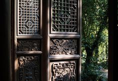 Others 2 Shiduju Boutique Hotel