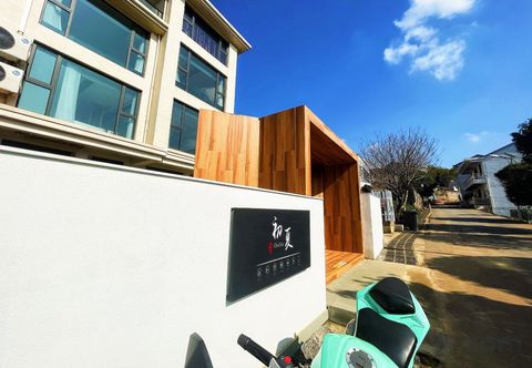 Others Chuxia Guesthouse