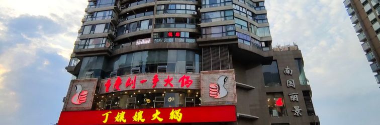 อื่นๆ Xiaoxiaoqin B&B (Hongya Cave)