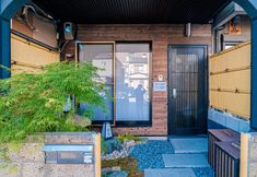 Others 7 Kyoran Seifutei