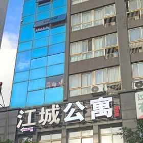 Hotel Exterior 1 Changsha Jiangcheng Hotel, Lièshì Gōngyuán Dōng Hotels