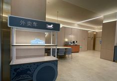 Others 6 HanTing Hotel Yangzhou He Yuan Pishi Street Branch