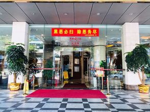 Others 4 AsiaInfo E-sports Hotel (Shenzhen Luohu)