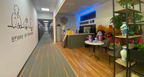 Others 2 Chuangke Yiju Hotel Apartment (Shanghai Songjiang University Town)