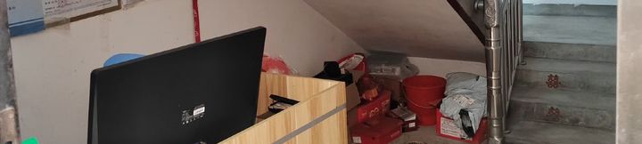 Others 2 Yuping Homestay