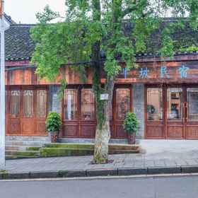 Hotel Exterior 1 FengHuang Banpo Homestay, Phoenix Ancient City Hotels