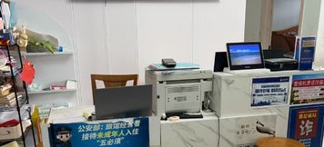 Lainnya 3 Qihai·Seaview Homestay (Yemeng Promenade Branch, Sanya Bay)