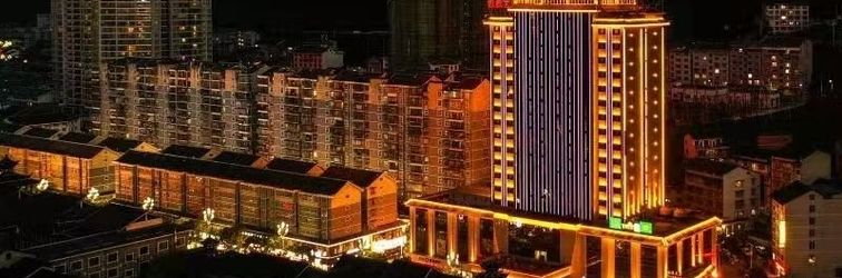 อื่นๆ Changchi Hot Spring Hotel