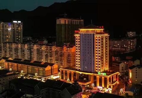 อื่นๆ Changchi Hot Spring Hotel