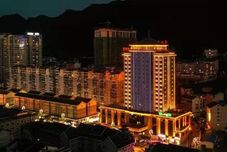 อื่นๆ Changchi Hot Spring Hotel