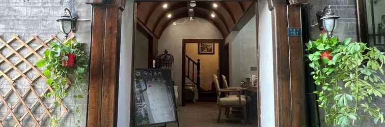 อื่นๆ Jiuyuxuan·Dream Inn