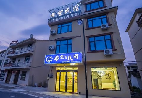 其他 Huatan Mountain·Familly Parent-child Holiday Hope Hotel (Wangxian Valley Scenic Area)