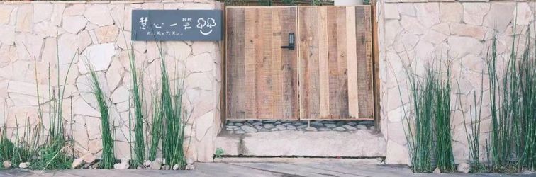 Others Huixin Yixiao Homestay