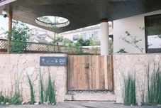 Others Huixin Yixiao Homestay