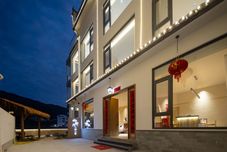 その他 A farm and a villa in the mountains to enjoy the autumn sun (Huangling Scenic Area Branch)