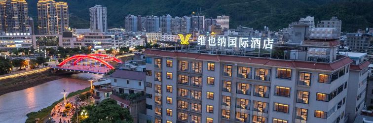 Others Vienna International Hotel (Liangshan Huidong Caihongqiao)