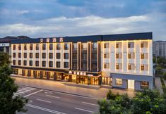 Khác 6 Aifeel Hotel (Pingyao Ancient City)