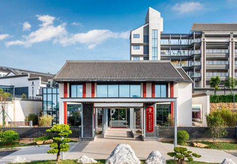 Others Yanzishan Hot Spring Hotel