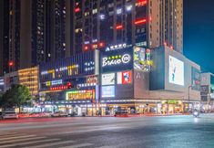 其他 2 Emperor Hotel (Chongqing Mixc City Xiejiawan Light Rail Station)