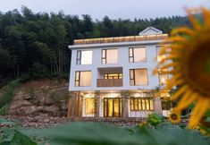 其他 5 Xuantong Homestay