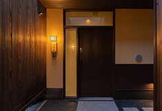 Others 5 Tanimachikun Hoshiya Tannzann