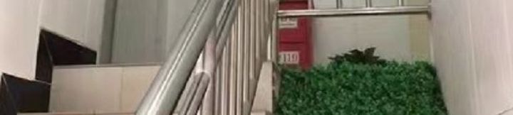 Lain-lain 2 Feidongshuiyuan Express Hotel