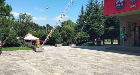 Others 2 Holiday Inn Shilin Mingsheng