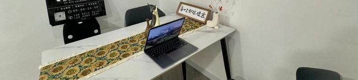 Others 2 TU YUE APARTMENT