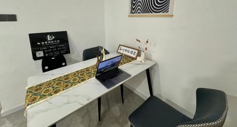 其他 2 TU YUE APARTMENT