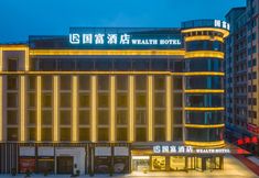 기타 3 Jinyun Guofu Hotel