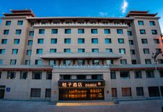 Others 3 Orange Dunhuang Shazhou Night Market Hotel