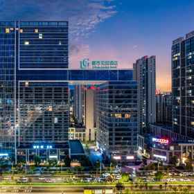 Logo 1 Urban Garden Hotel (Kunming South Railway Station Branch), Kunming Hotels