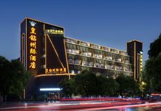 Lain-lain 2 Empire State Hotel