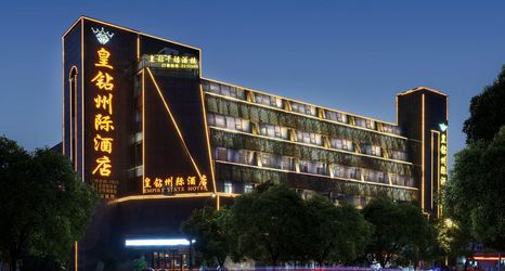 Lain-lain 2 Empire State Hotel