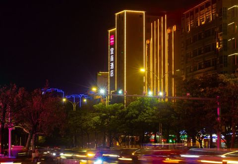 Lainnya Echarm (Maoming High Speed Railway Station North Square)