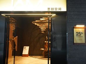 其他 25h Wenli Capsule Hotel (Chongqing Creative Park)