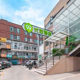 Hotel Exterior 1 99inn Selected Hotel (Shanghai Caolu Hengyue Rongxin Plaza), Shanghai General Motors Co.,Ltd. Hotels