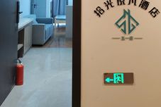 Lain-lain Shiguang Yuefan Hotel (Wuyi Square Peiyuanqiao Subway Station Branch)