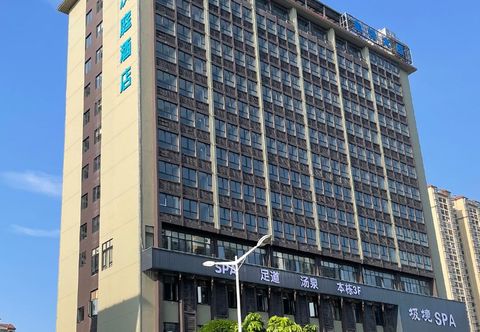 Others HanTing Hotel (Nanning Jiangnan Shengtiandi)