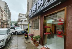 其他 5 Yipin Homestay (Qinghui Garden Jinbang Shangjie)