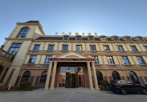 Khác Daqiangong Holiday Hotel