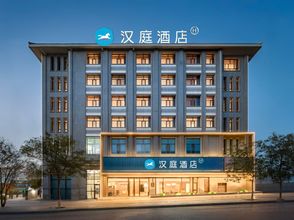 Lainnya 4 Hanting Hotel (Dunhuang Shazhou Night Market Branch)