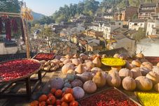 Others Youjian Chuiyan Inn