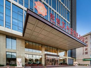 其他 4 Dun Huang Fu Li Hua International Hotel