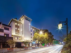 Khác 4 Manxin Suzhou Ink Pingjiang Mansion Hotel