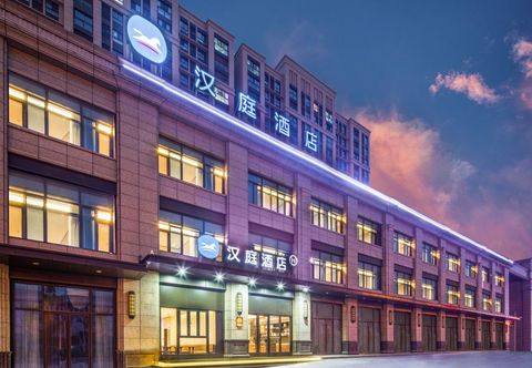 Others HanTing Hotel (Ma'anshan Hanshan County Xinle Plaza)