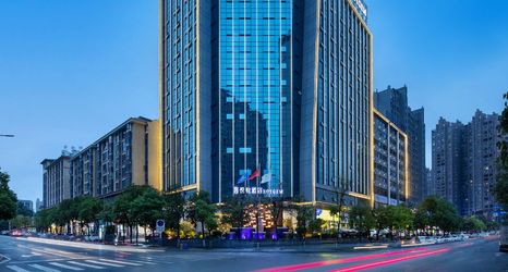 其他 2 ROYGEM Hotel People's Government of Huaihua City, Huaihua