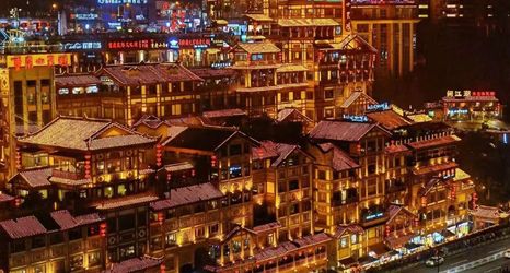 Lainnya 2 Lan Tong Hotel (Chongqing Jiefangbei store)