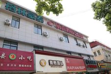 Lain-lain Shell Hotel (Xinhe Town, Chongming, Shanghai)