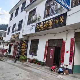 Hotel Exterior 1 내향 바오티안만 샤오홍 호텔, 난자오 시안 호텔